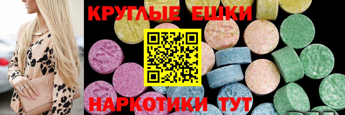Гашиш  Назрань  КЕТАМИН  Вейп ТГК  Меф МЯУ МЯУ   Купить наркотик  COCAIN  МАРИХУАНА  Вход с VPN 