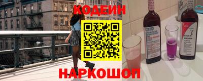 бутик Бузулук