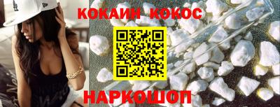 крисы Будённовск