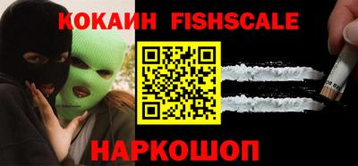 бутик Бузулук