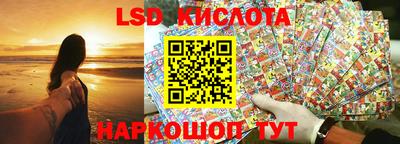 меф Бугуруслан