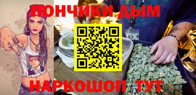 бутик Бузулук