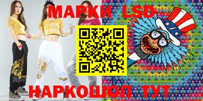 меф Бугуруслан