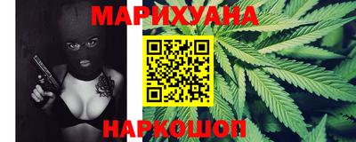 бутик Бузулук