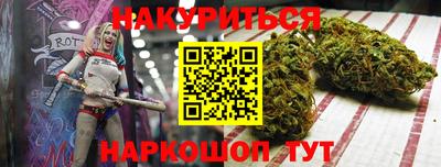 бутик Бузулук