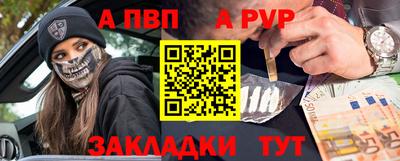 бутик Бузулук