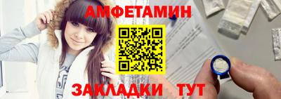 крисы Будённовск